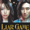 Spec10 無料動画 戸田恵梨香主演超能力者動画 映画スペック翔 天 零 結 ドラマ情報館 Spec10 無料動画 戸田恵梨香主演超能力者動画 映画スペック翔 天 零 結 ドラマ情報館